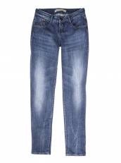Calça Feminina Super Cintura Alta Em Jeans C/ Desgaste